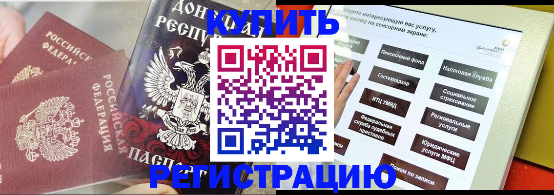 форма 3 в Боброве